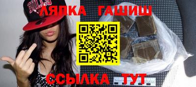 кокаин премиум Изобильный
