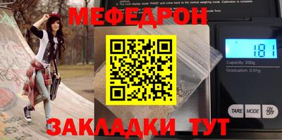 шишки Ипатово
