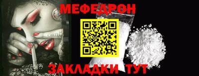 кокаин премиум Изобильный