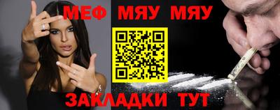 шишки Ипатово