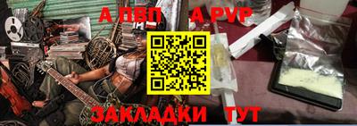 кокаин премиум Изобильный