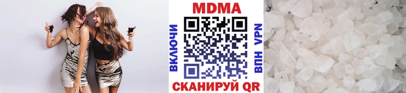 наркошоп  Людиново  МДМА молли 