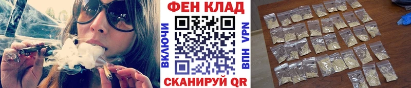 наркота  Людиново  маркетплейс какой сайт  Метамфетамин витя 